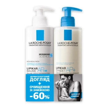 Промо набор La Roche-Posay Lipikar Syndet