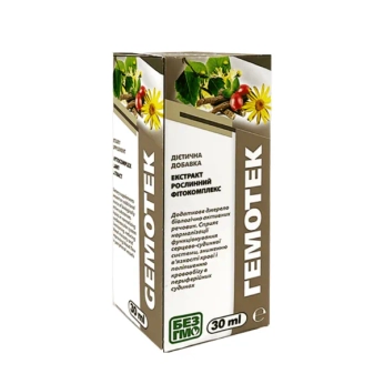 Гемотек экстракт 30 мл