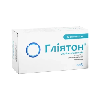 ГЛИЯТОН Р-Р ОРАЛ. 600 МГ/7 МЛ ФЛ. 7МЛ №10 Фармак (Украина, Киев)*