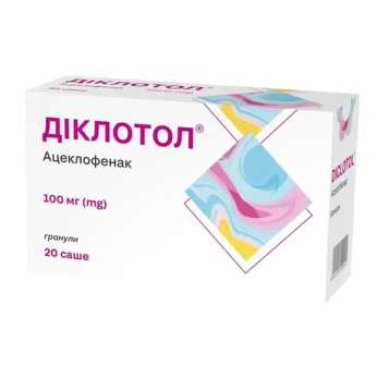 Диклотол гранулы саше 100 мг №20