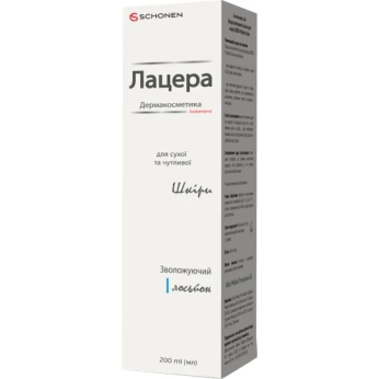 Лосьон для лица и тела LACERA увлажняющий 200 мл