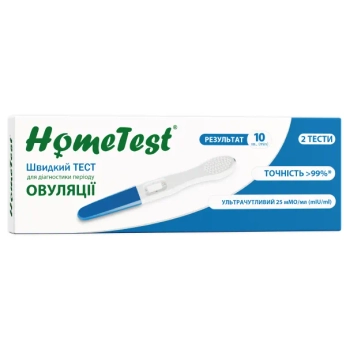 Набір тестів HomeTest для визначення овуляції швидкий ультрачутливий 25 мМЕ/мл №2