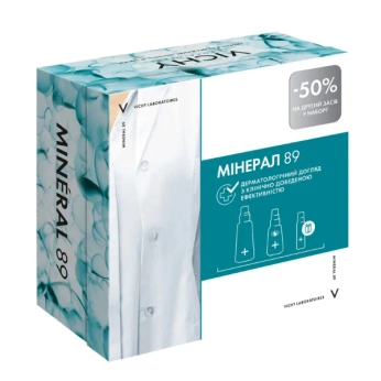 Набір для обличчя Vichy Mineral 89 зволожуючий на 8 березня 2023