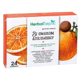 ХЕРБАЛСЕПТИК ЛЕДЕНЦЫ №24 АПЕЛЬСИН СТМ 0385 