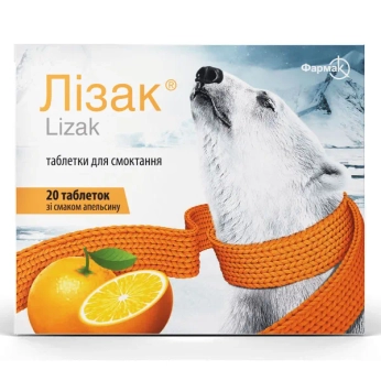 Лизак со вкусом апельсина №20