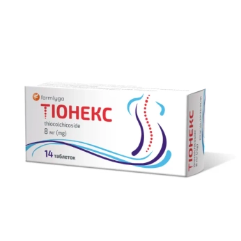 ТИОНЕКС ТАБЛ. 8 МГ №14