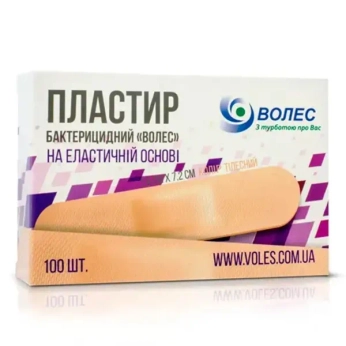 Пластир бактерицидний Волес 2,5 х 7,6 см №100