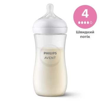 Бутылочка для кормления Philips AVENT Natural SCY906/01 быстрый поток 330 мл