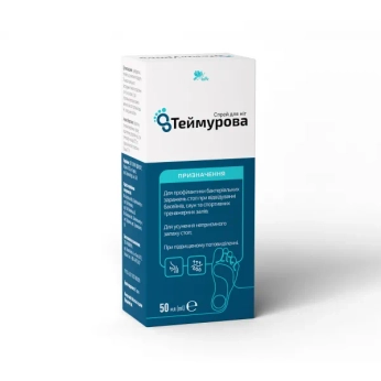 Теймурова спрей для ног 50 мл