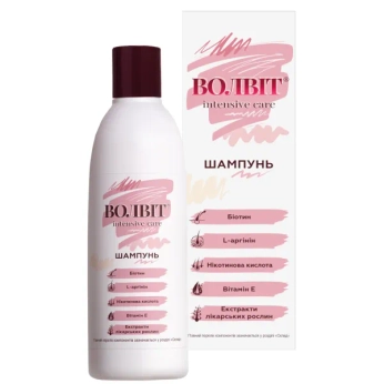 Шампунь для волосся Волвіт Intensive Care флакон 200 мл