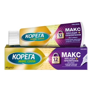 Крем для фиксации зубных протезов Корега Макс фиксация+прилегание без вкуса 40 г