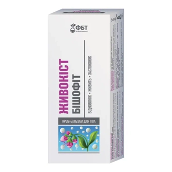 ЖИВОКОСТ БИШОФИТ КРЕМ-БАЛЬЗАМ ДЛЯ ТЕЛА 75МЛ 2236
