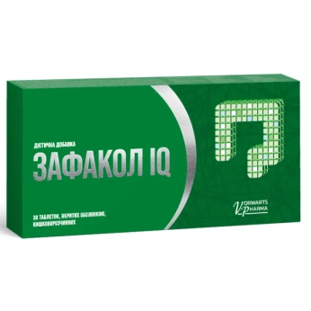 Зафакол IQ таблетки №30