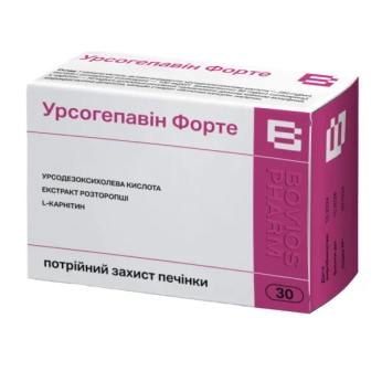 Урсогепавін форте капсули №30