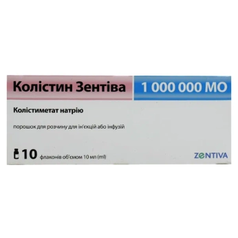 Колистин Зентива порошок для раствора для инъекций или инфузий 1000000 ЕД флакон №10