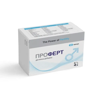 Проферт капсули №60