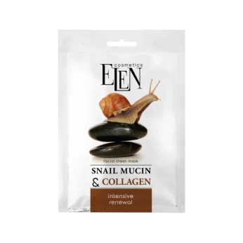 Маска для лица тканевая Elen Cosmetics Интенсивная snail mucin и collagen 25 мл