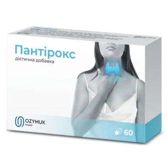 Пантирокс капсулы №60