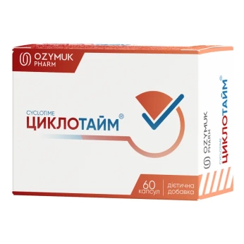 Циклотайм дієтична добавка капсули №60