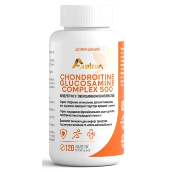 Хондроїтин з глюкозаміном Комплекс 500 Алвітал таблетки №120