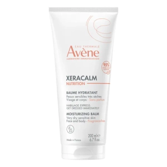 Бальзам Avene КсераКальм Нутрішн для сухої та атопічної шкіри 200 мл