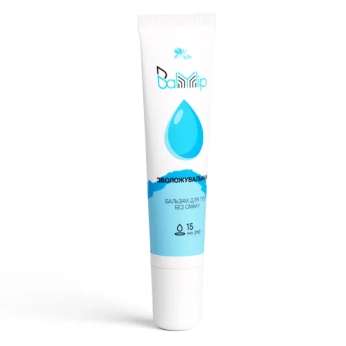 Бальзам для губ ВаМир без вкуса увлажняющий 15 мл