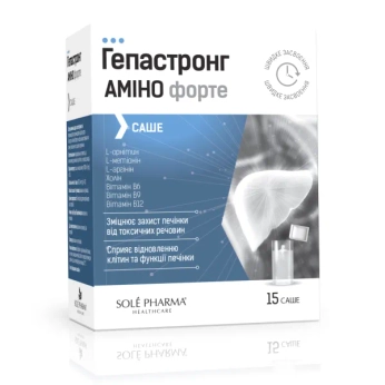 Гепастронг Аміно форте саше №15