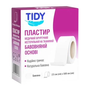 Пластир Tidy 2,5 см х 500 см на тканинній основі №1