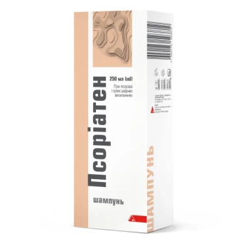 Псоріатен шампунь 250 мл