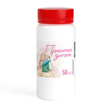 Присипка дитяча 50 г