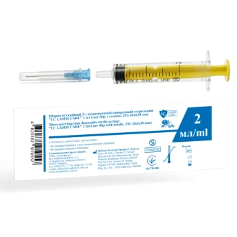 Шприц 2 мл 3-х компонентный LC Laser Care Luer Slip игла 23G (0,6 х 30 мм) №1