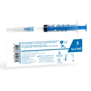 Шприц 5 мл 3-х компонентный LC Laser Care Luer Slip игла 22G (0,7 х 40 мм) №1