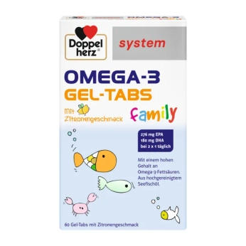 Доппельгерц System Kinder Омега-3 пастилки желейні №60