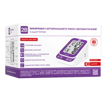 Тонометр автоматический 2B МВ-300А с адаптером