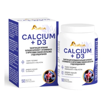 Кальций D3 Алвитал таблетки для жевания со вкусом апельсина №50