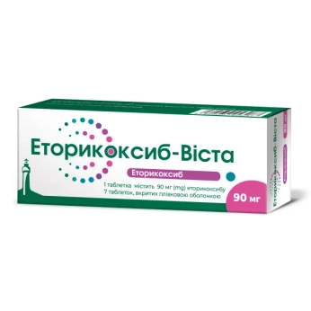 Еторикоксиб-Віста таблетки вкриті оболонкою 90 мг №7