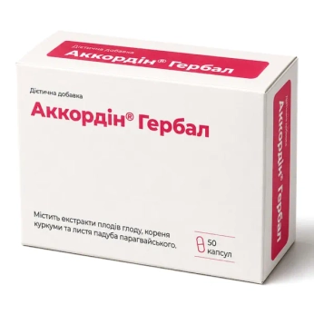 Аккордин Гербал капсулы 400 мг №50