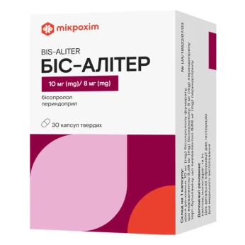 Бис-Алитер капсулы 10 мг + 8 мг блистер №30