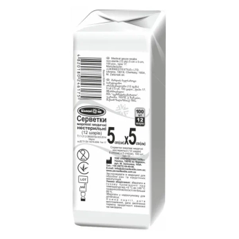 САЛФЕТКИ Н/СТ. 5Х5 12-СЛОЙН. №100 БЕЛОСНЕЖКА