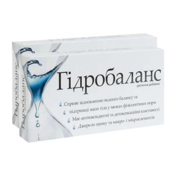 Гідробаланс капсули 500 мг №30 акція 1+1