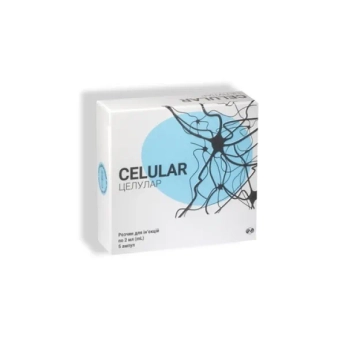 Целулар раствор для инъекций 2 мл ампулы №5