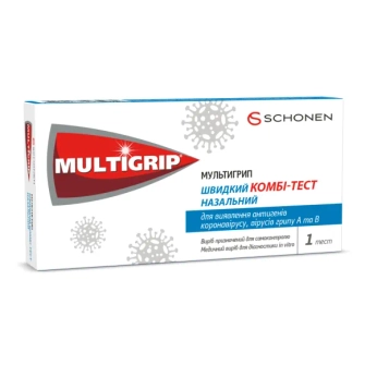 Мультигрип быстрый комби-тест назальный для обнаружения антигенов коронавируса, вирусов гриппа A и B №1