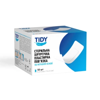 Стерильна пластирна пов'язка для ран на нетканій основі TIDY 5 cм x 7,5 cм №1