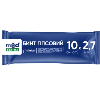 Бинт гіпсовий MedTextile 10 см х 2,7 м