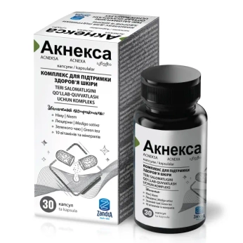 Акнекса капсулы №30
