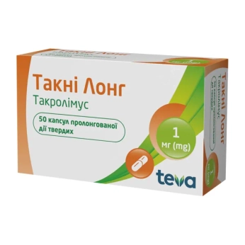 Такни Лонг капсулы пролонгированного действия 1 мг блистер №50