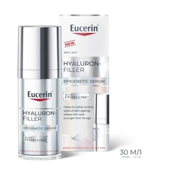 Эпигенетическая антивозрастная сыворотка Eucerin Гиалурон-Филлер для лица для всех типов кожи 30 мл