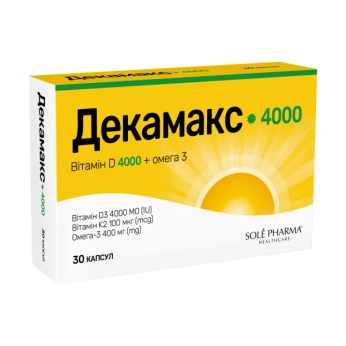 Декамакс 4000 капсулы №30
