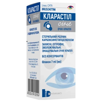 Кларастіл Сіне краплі очні 7 мл у флаконі №1