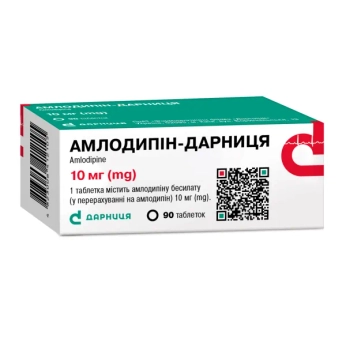 Амлодипін-Дарниця таблетки 10 мг №90